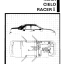 دانلود نقشه سیم‌کشی برق دوو نکسیا، سیلو و ریسر 2 | Electrical Wiring Diagram Nexia Cielo Racer II