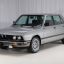 دانلود دفترچه عیب‌یابی برق BMW 528e (BMW 528e Electrical Troubleshooting Manual PDF)